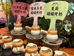 -河北宾馆·香溢自助餐(裕华店)