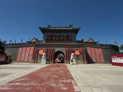 -大明幻境第一城