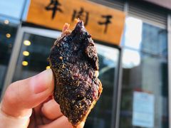 -都士牧人现烤牛肉干
