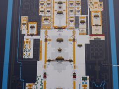 -萬春金福下午茶(故宫店)