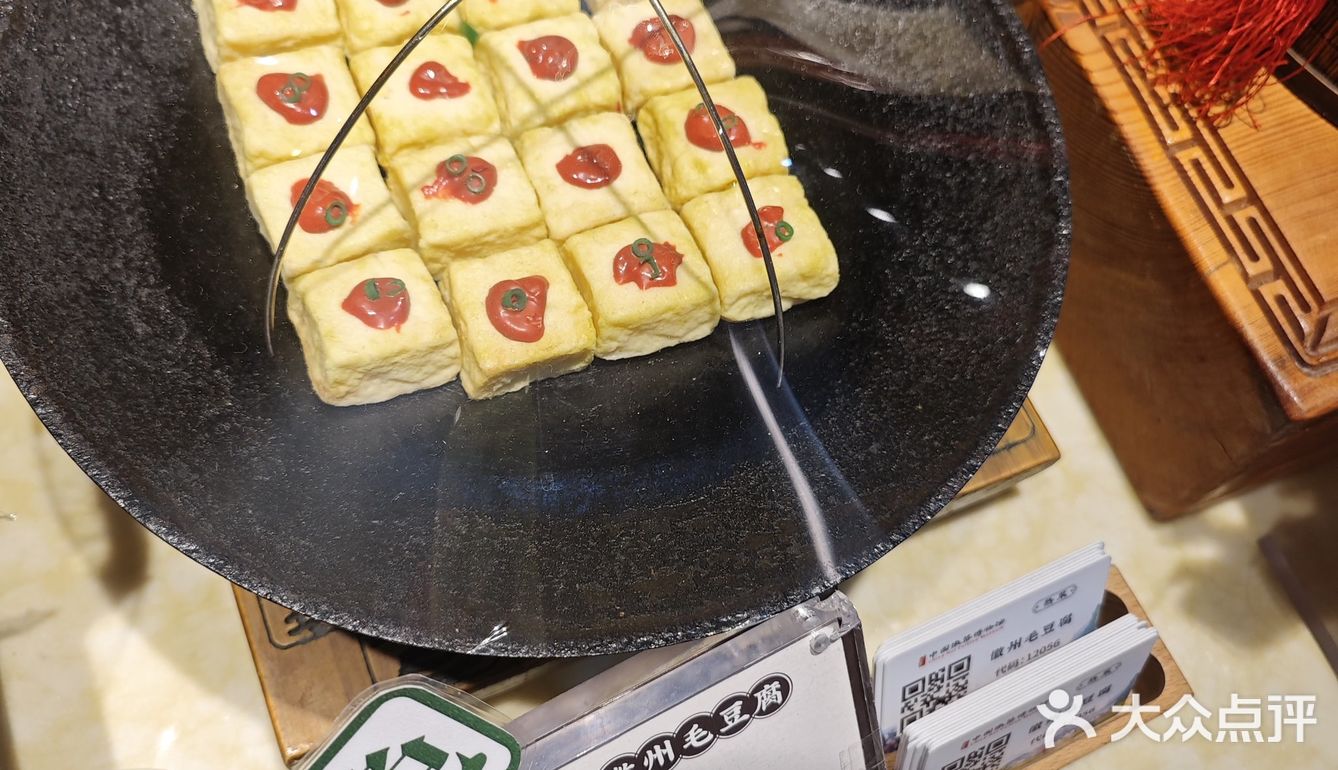 谁懂，下了飞机️就直奔这家店 这家店名字很吸引人