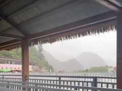 -大九湖