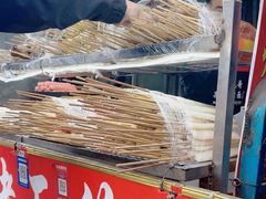 -小魏哥果仁烤面筋