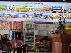 -明兴猪肚鸡·清远26年老字号(玄真漂流店)