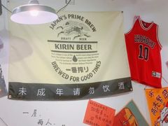 -皆道拌麻辣烫·麻辣拌