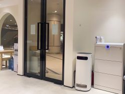 -海茱雅科技健康美容