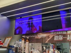 -茶百道(锦江华熙528店)