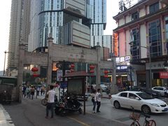 -肆姐面粉馆(坡子街店)
