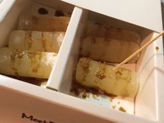台式q麻薯-鲜芋仙(宝地广场店)