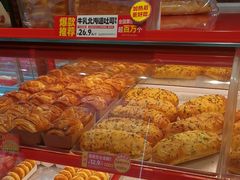 -味多美蛋糕(双合地铁店)