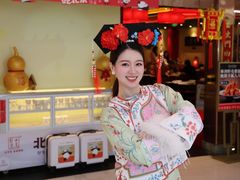 -小吊梨汤·北京菜·烤鸭(鸟巢店)