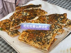 牛肉煎饼-迎宾楼(解放西街店)