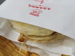 -老陈家擀面皮(平凉路店)