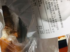 -多乐之日(和平伊势丹店)