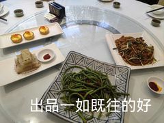 -渔旺喜宴(银座店)