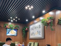 大堂-荣鹏风味烀饼总店