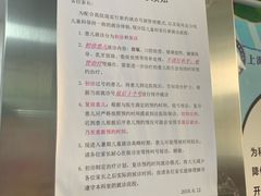 -上海市口腔医院(徐汇院区)