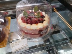 -哈根达斯(天河城店)