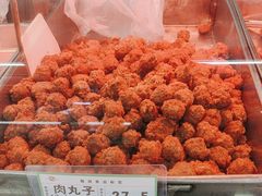 -鞍山市上海信利熏腊店(站前总店)