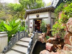 -香然会·园林雅宴(陆家嘴店)