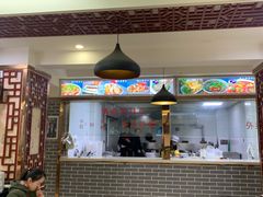 -马三洋芋片(兰州总店)