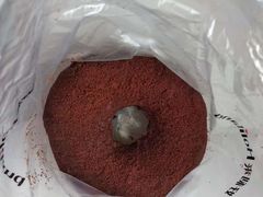 -好利来(靖江路店)