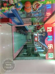 -胜利乐园(胜利购物广场店)