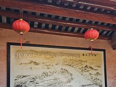 -许驸马府