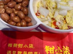 -钳小柒·小龙虾蓝龙王烧烤夜宵(长寿路店)