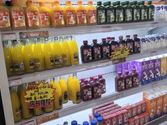 -百年义利(福长街店)