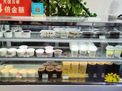 -清真马记宫廷奶酪(广渠门内大街店)