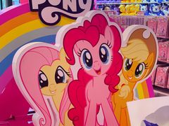 -天河城购物中心