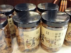 -南塘油赞子(南塘店)