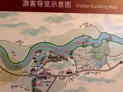 -明仕田园