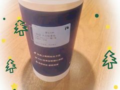 -瑞幸咖啡(凯德虹口龙之梦店)