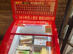 -苹果树下艺术餐厅(通州店)