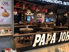 门面-棒约翰比萨·意面(剑河店)