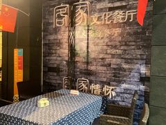 -河源万绿湖美思威尔顿酒店