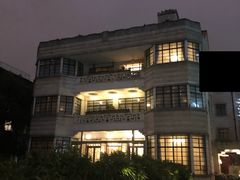 -荣府宴(南阳路店)