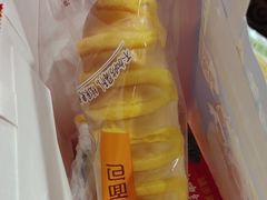 -味多美蛋糕(安定门店)