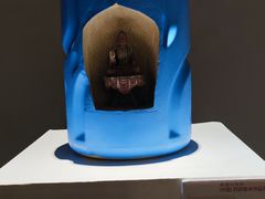 -天津美术学院-校史馆