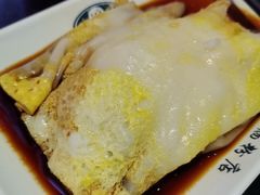 窩蛋腸-银记肠粉店(中山一路店)