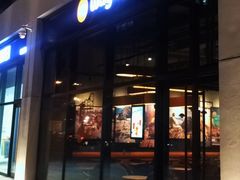 门面-wagas(暖山店)