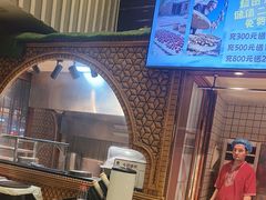 -西域阿里马新疆菜·清真(桂花路店)