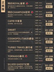 -优山定制西服衬衫大衣(国贸店)