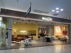 -红星美凯龙(上海沪南店)