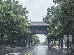 -印象江南(东栅店)