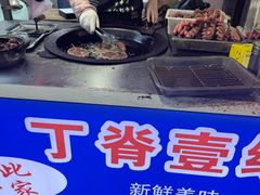 -丁脊壹绝·里脊肉