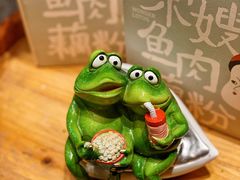 -佳藕天成(南宋御街店)