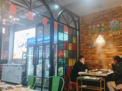 -哈尔滨烧烤·山河村铁锅炖(交大店)